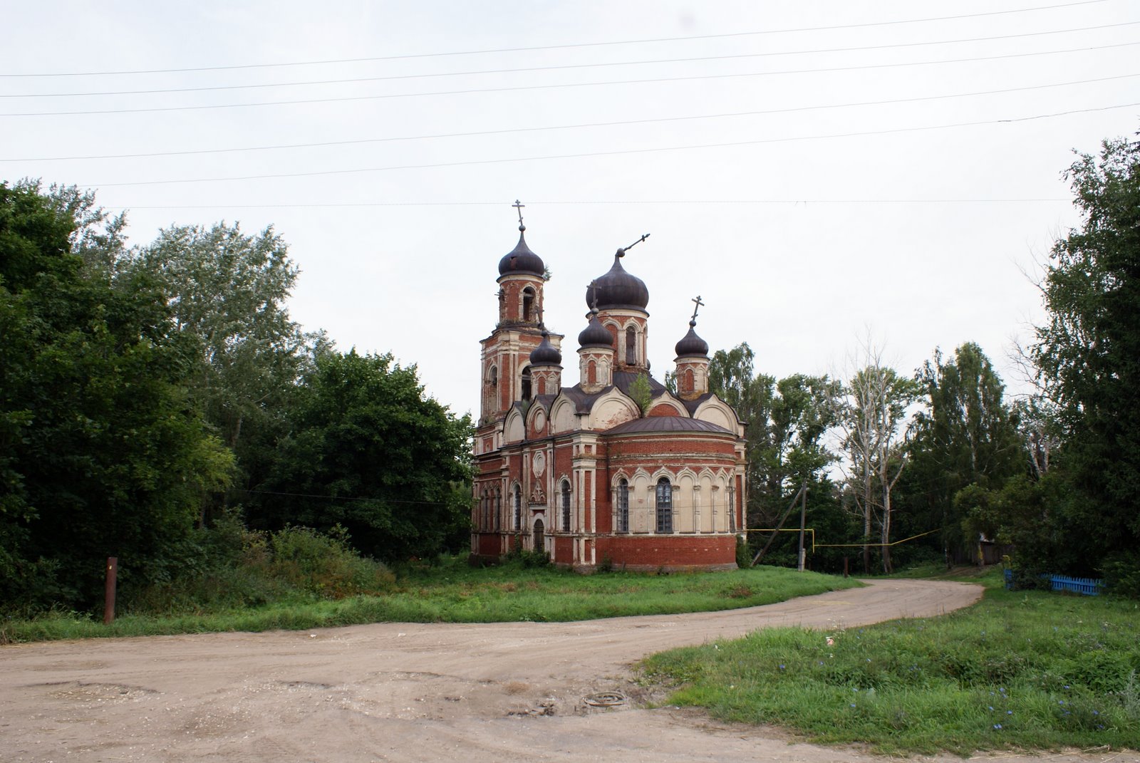 Pokrov Maydan